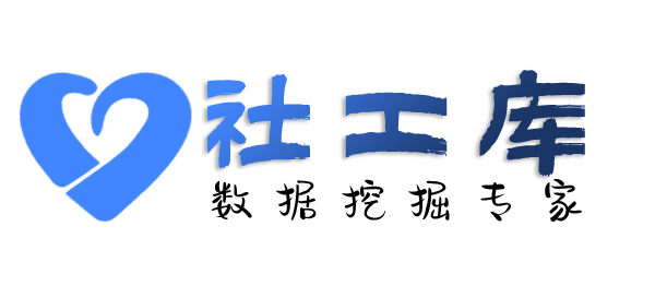 可靠查招嫖记录